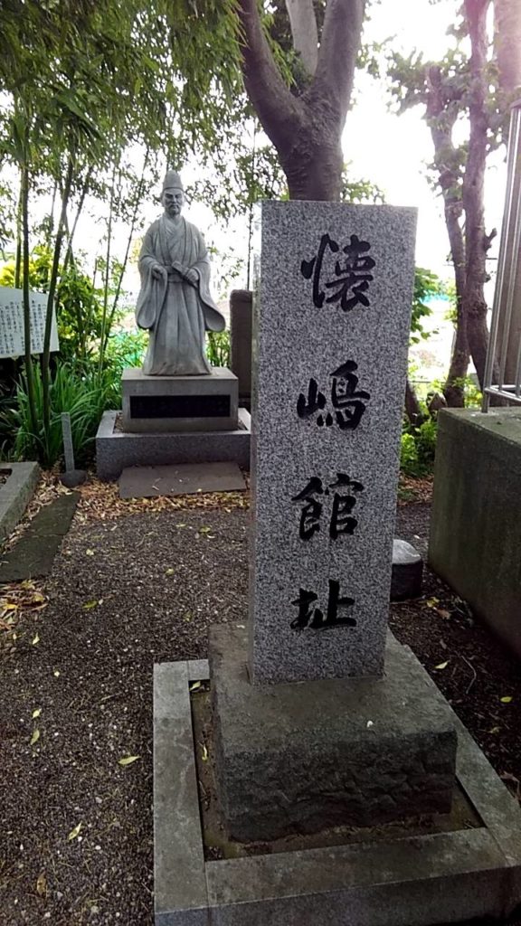 茅ヶ崎の大庭氏石像