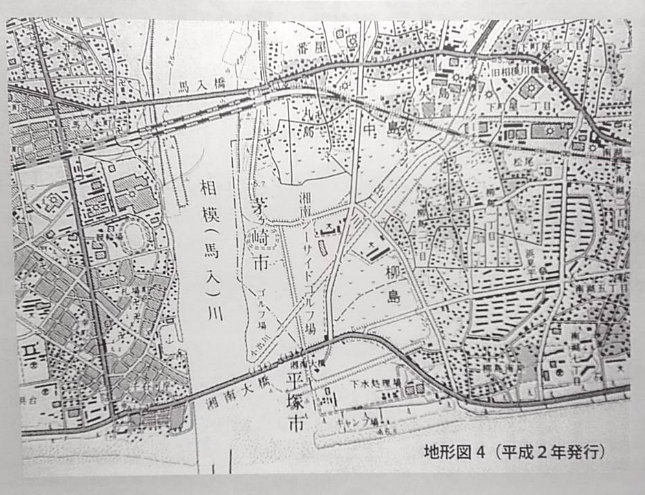 平成の相模川地図
