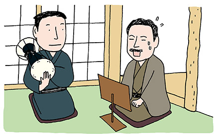 漱石と虚子の謡