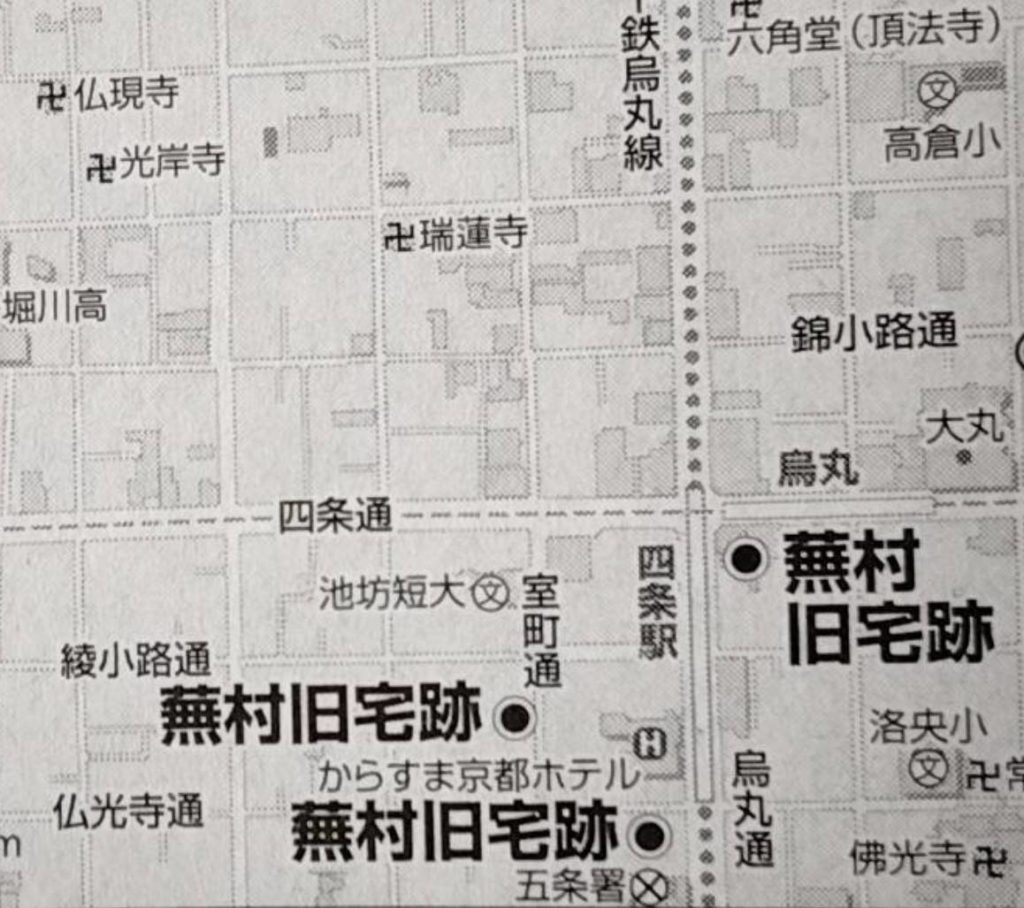 蕪村旧宅跡の地図