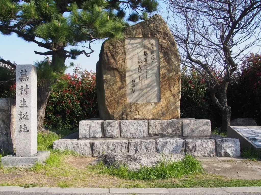 蕪村生誕地の句碑
