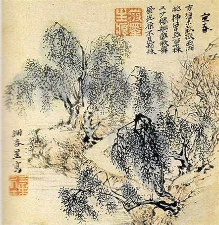 蕪村の十宜図（宜春）