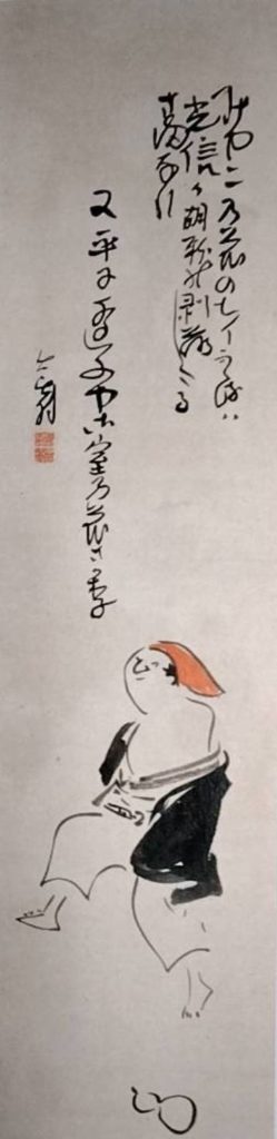 又平図（蕪村）